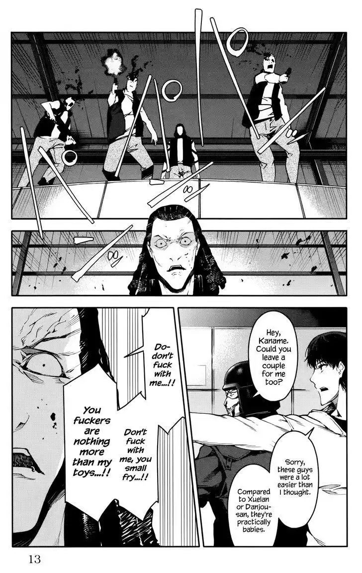 Darwin's Game Chapter 29 14